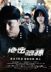 推特网红Qinweiyingjie(捷哥)5月大尺度私拍流出[233P/1V/510MB]